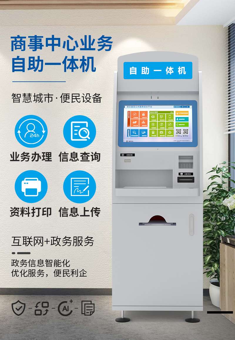 前灰后黑A4_01.jpg