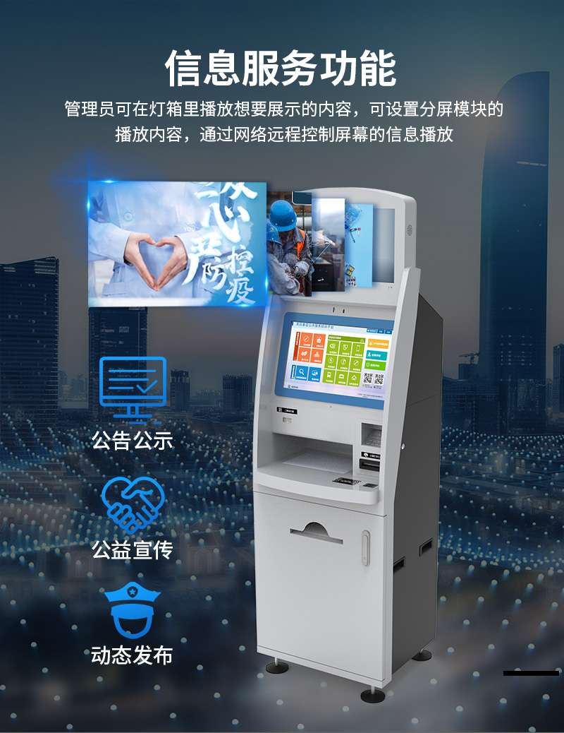 前灰后黑A4_06.jpg