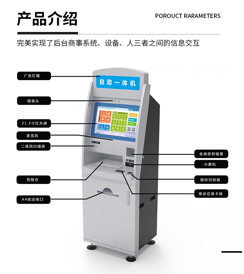 前灰后黑A4_03.jpg