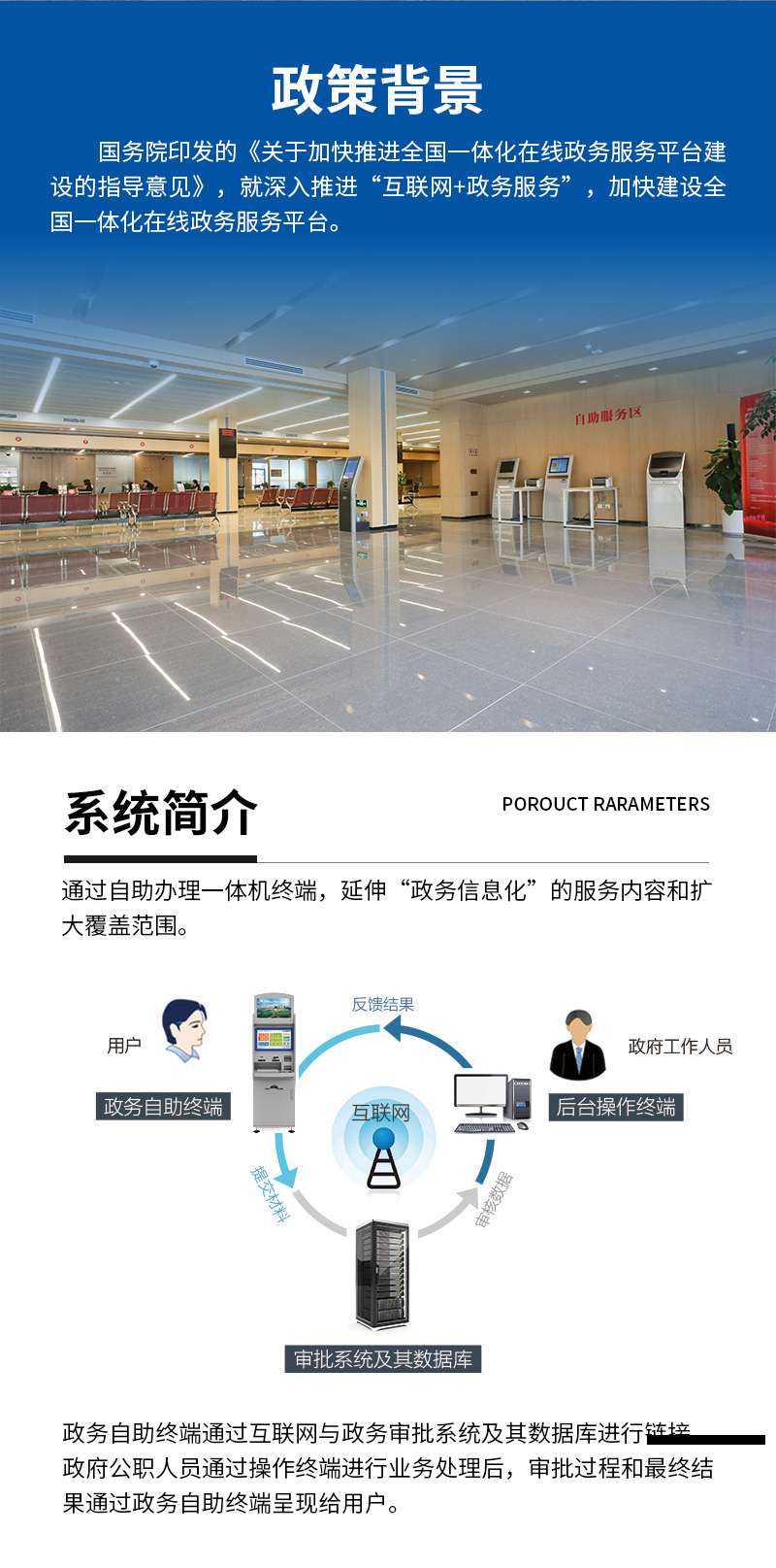 前灰后黑A4_02.jpg