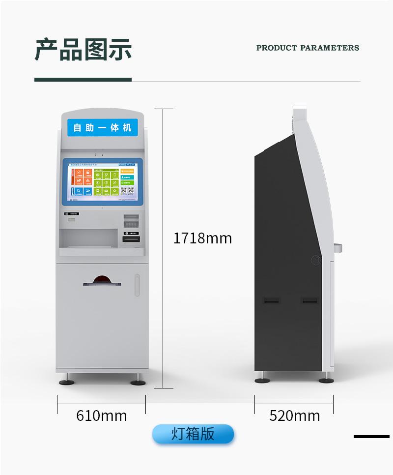 前灰后黑A4_09.jpg