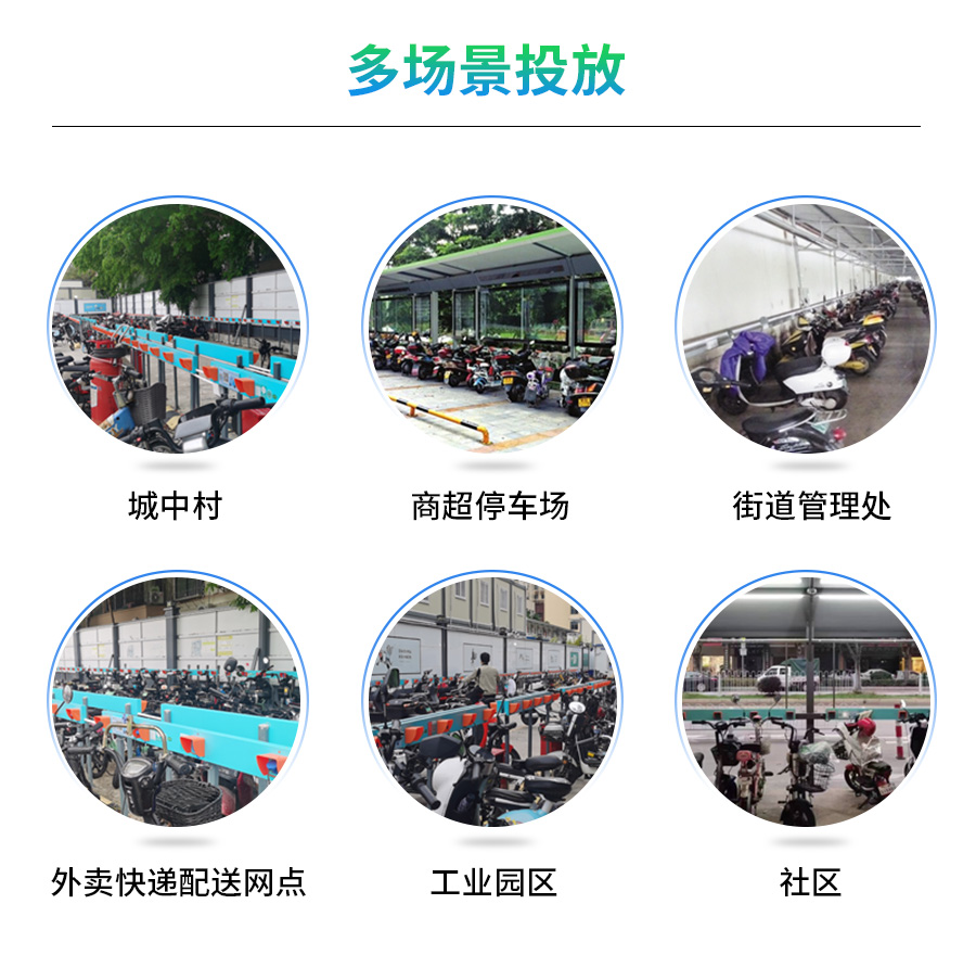 五路详情页_12.jpg