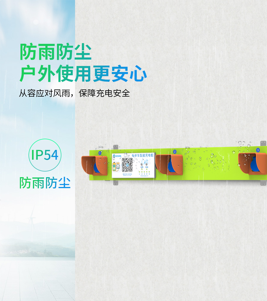 五路详情页_05.jpg
