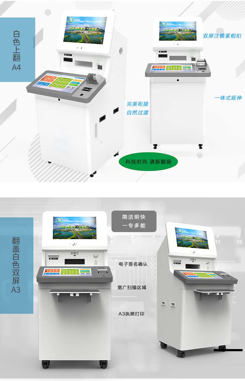 前灰后黑A4_12.jpg