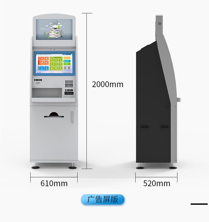前灰后黑A4_10.jpg