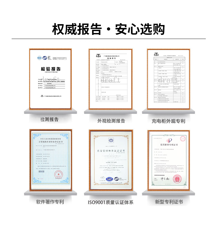 无人机接驳柜_06.jpg