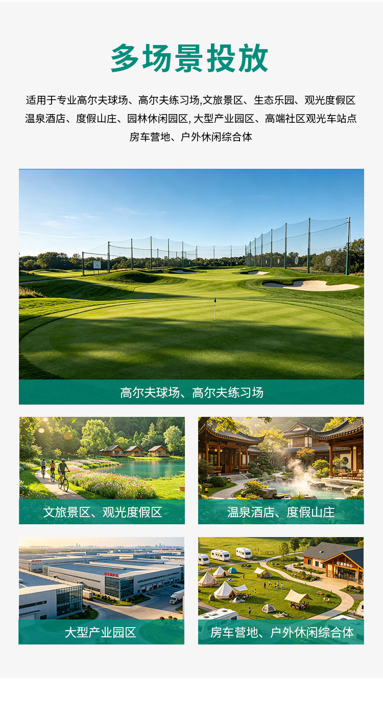 高尔夫球车电池充电柜详情_09.jpg