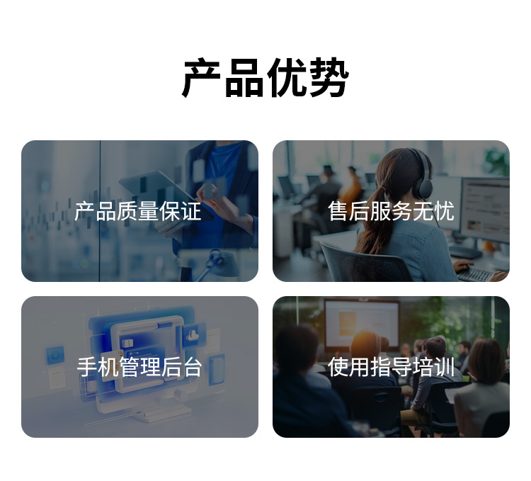 面包售卖机_02.jpg