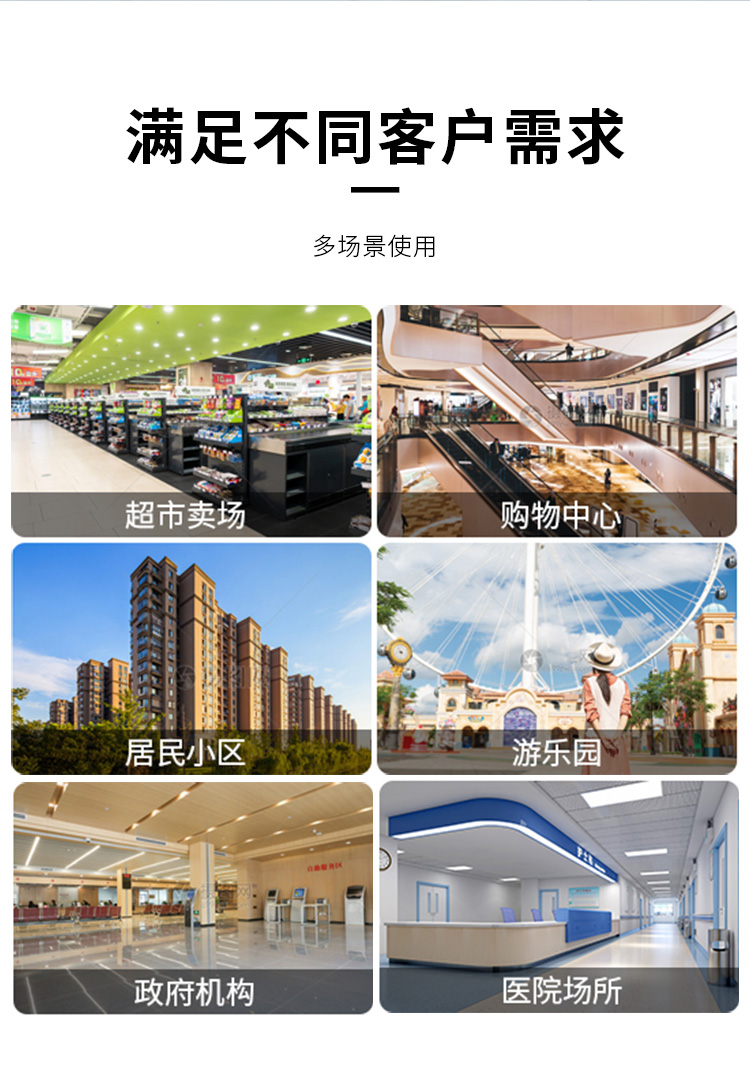 行李箱寄存柜详情_05.jpg