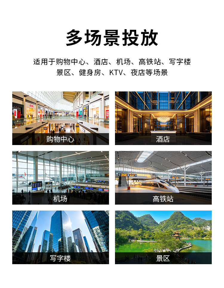 全自动香水喷雾机（立式）详情_09.jpg