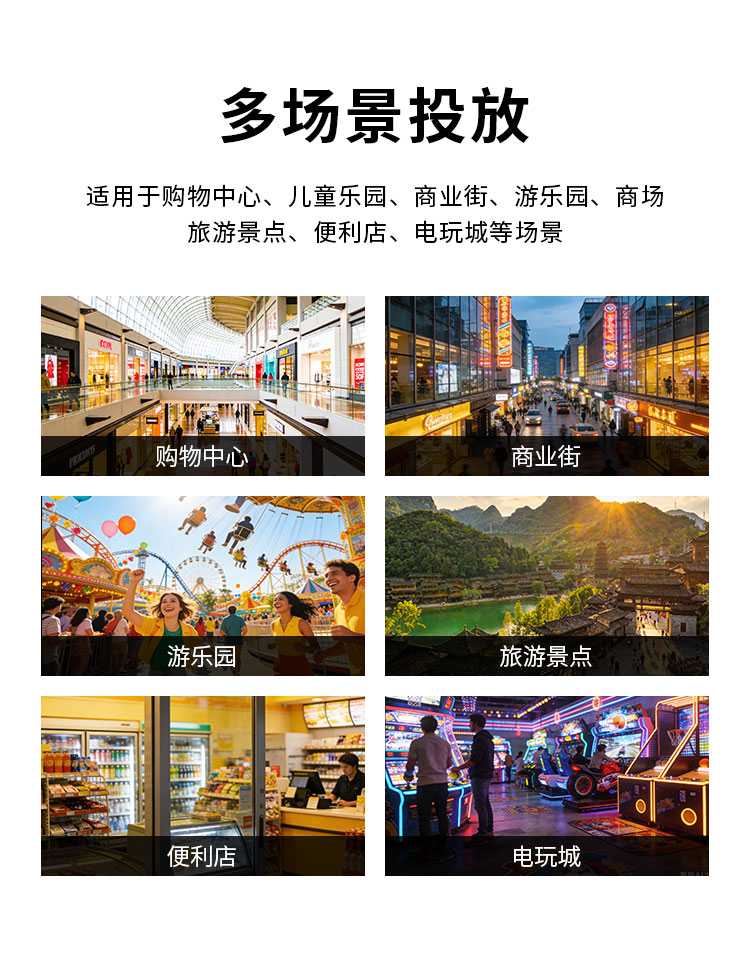 汉堡售卖机详情_11.jpg