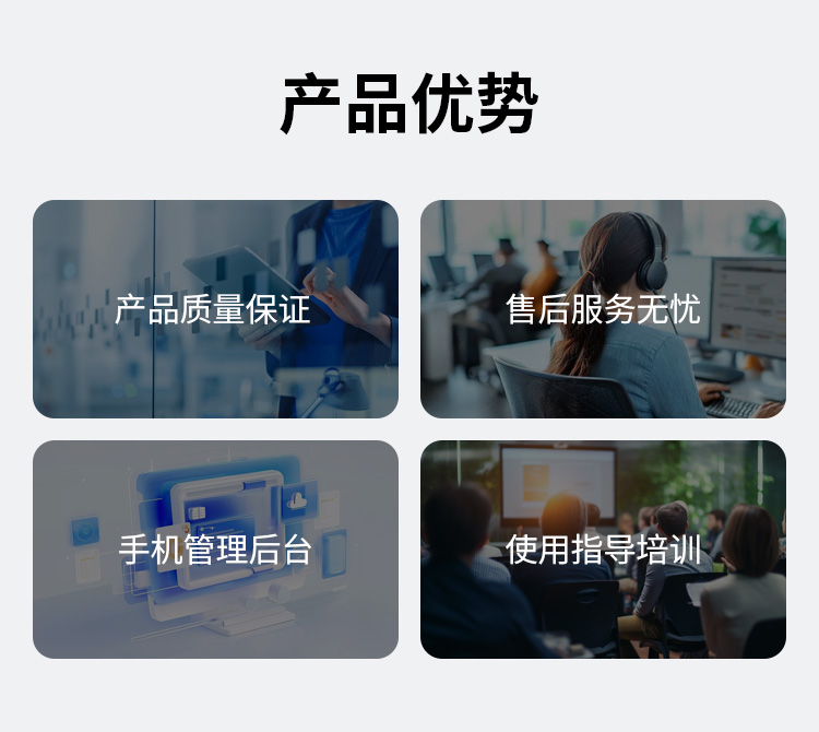 零售饮料售卖柜_02.jpg