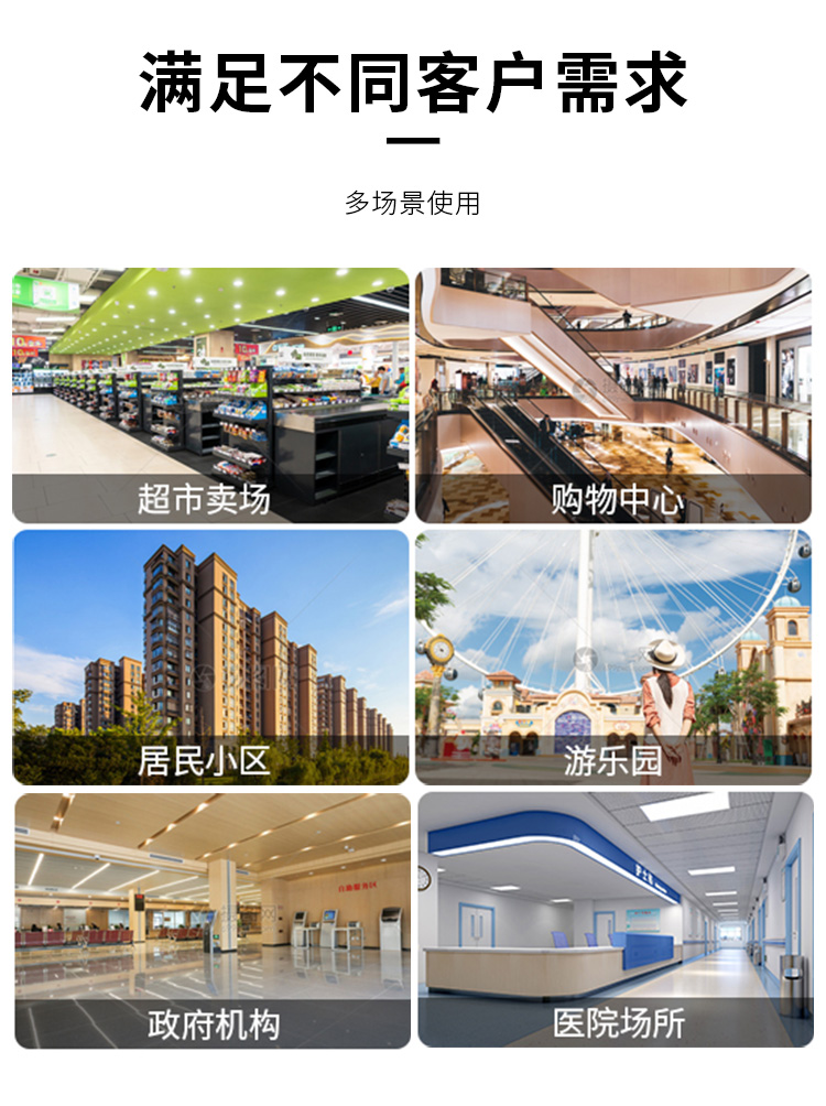 智能手机回收机_05.jpg