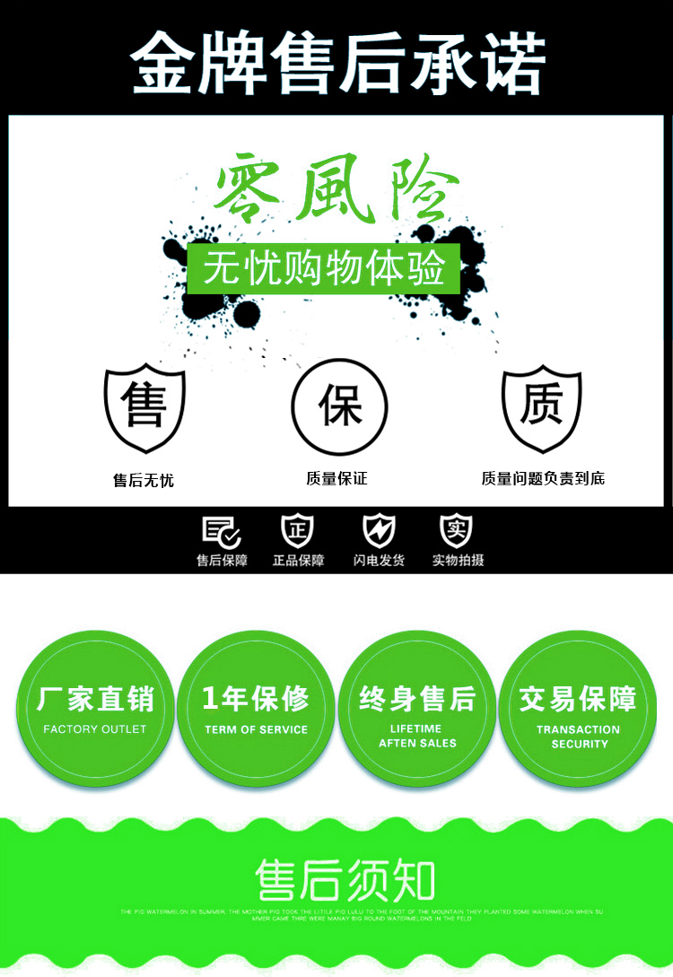 3-32寸屏生鲜果蔬机_11.jpg