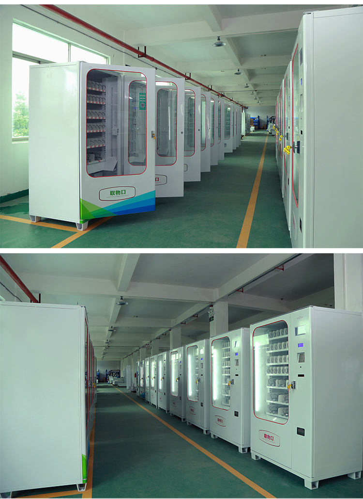 3-32寸屏生鲜果蔬机_10.jpg