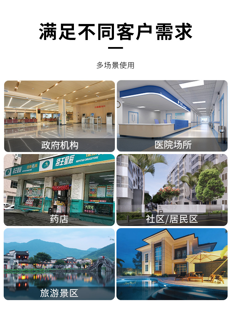 3+主+4耗材柜详情_07.jpg
