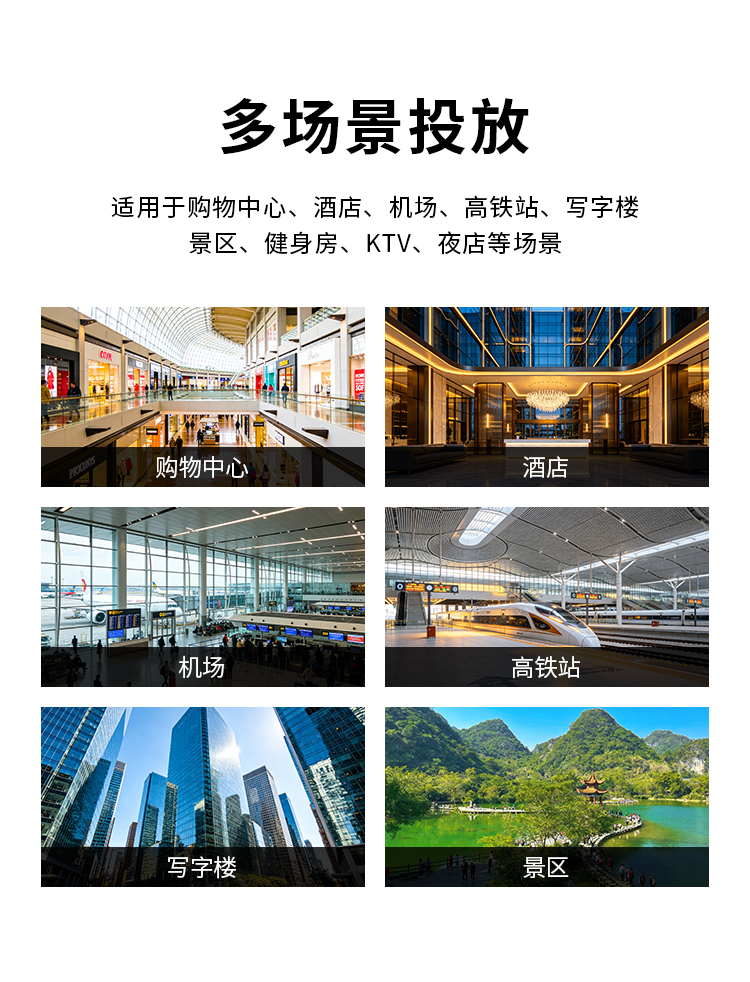 挂壁式香水售卖机详情_08.jpg
