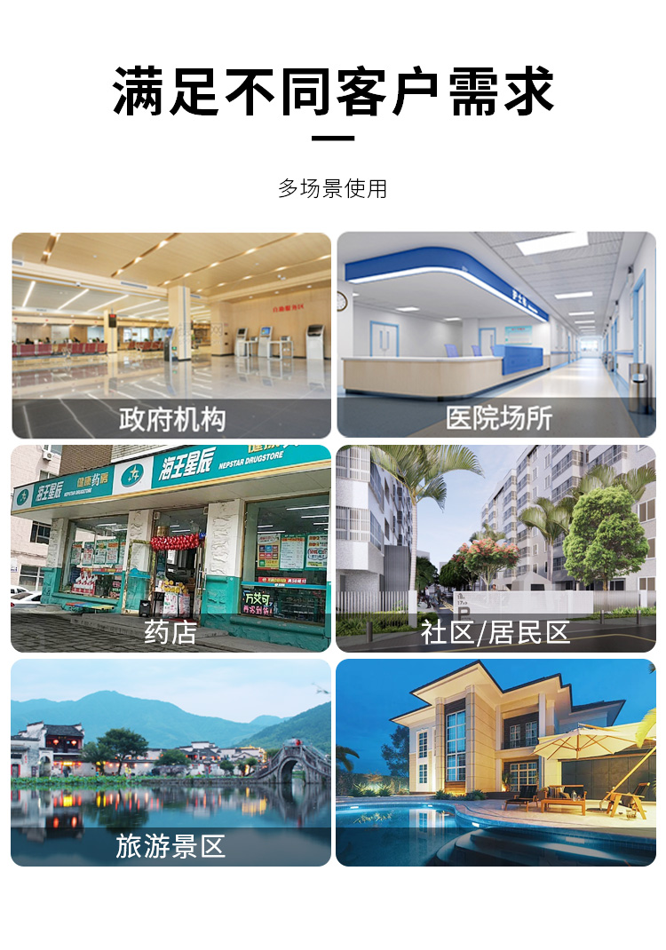 4+主耗材柜详情_07.jpg