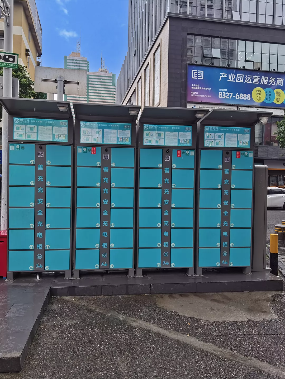 Industrial Park Charging Cabinet