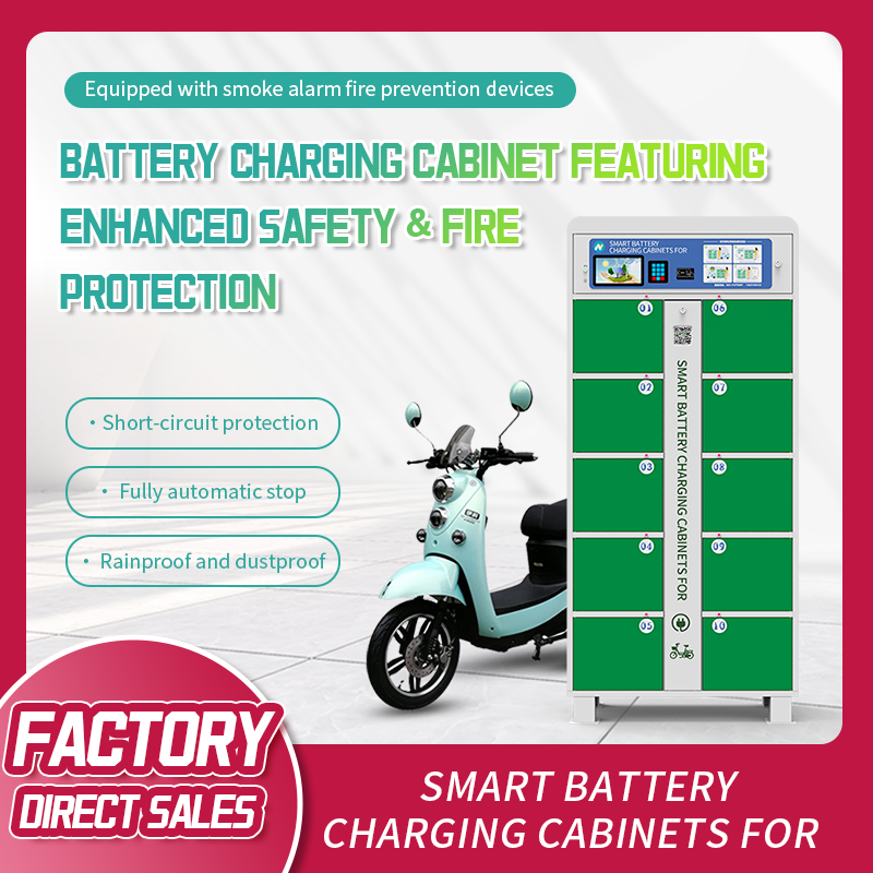 10-slot intelligent charging cabinet