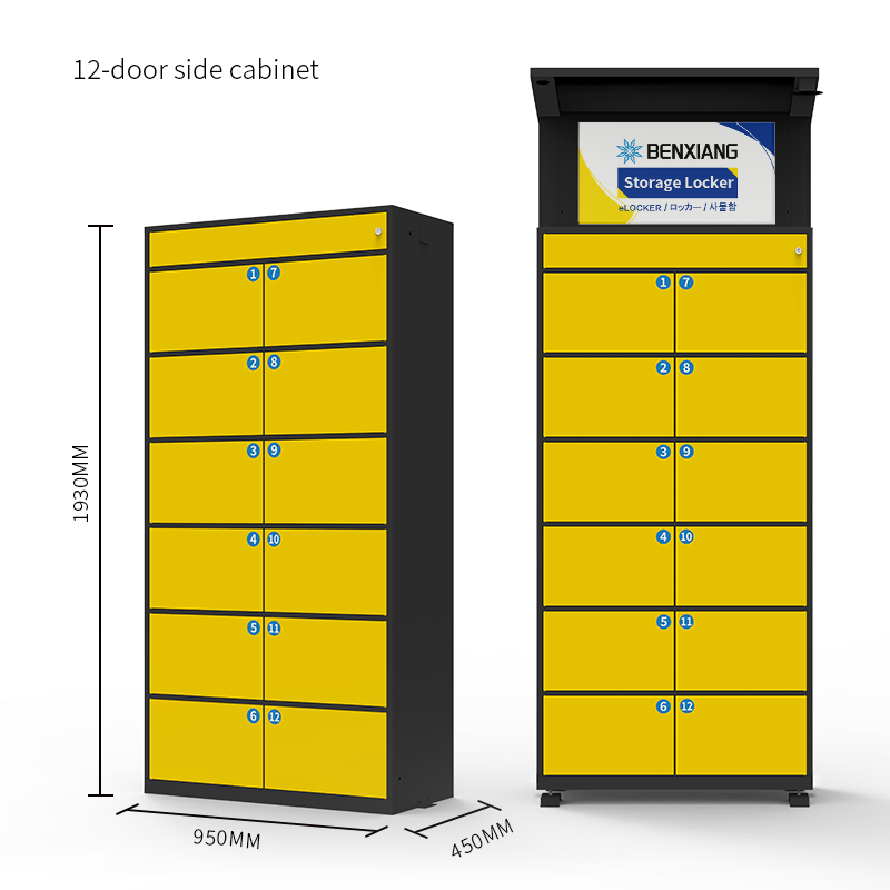 Intelligent Storage Locker