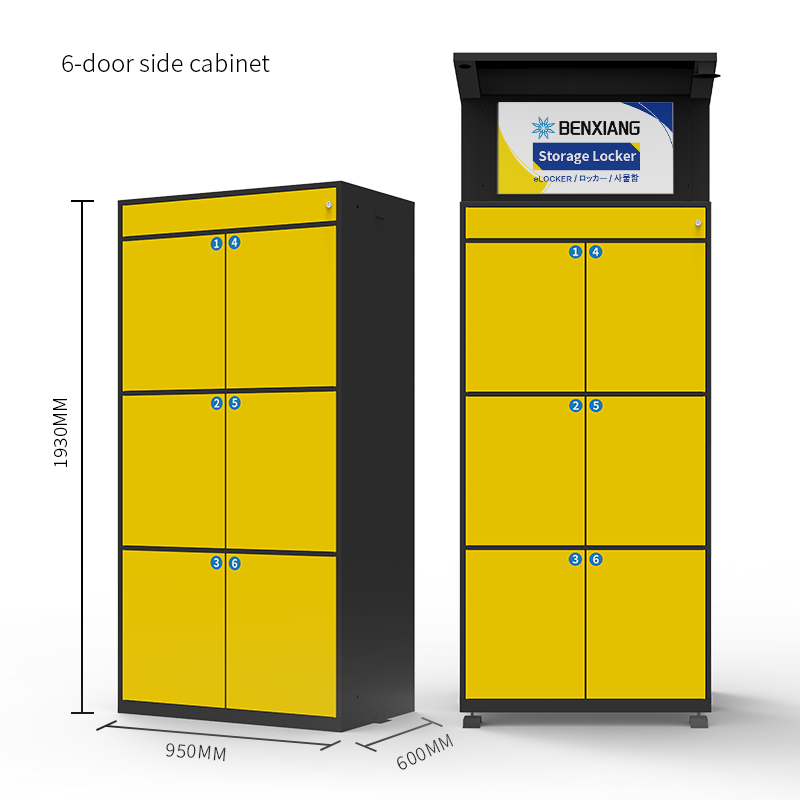 Intelligent Storage Locker