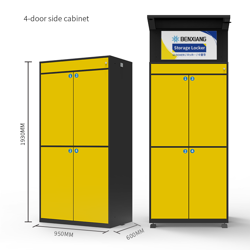 Intelligent Storage Locker