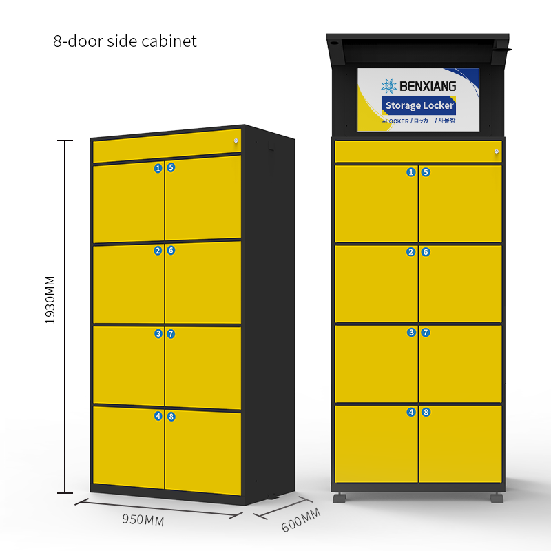 Intelligent Storage Locker