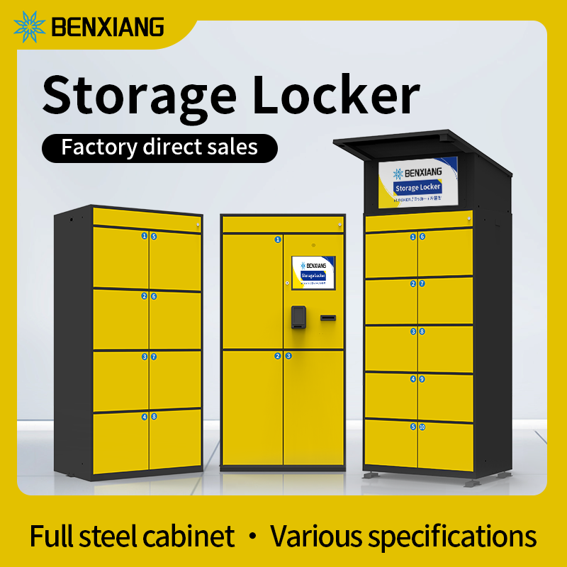 Intelligent Storage Locker