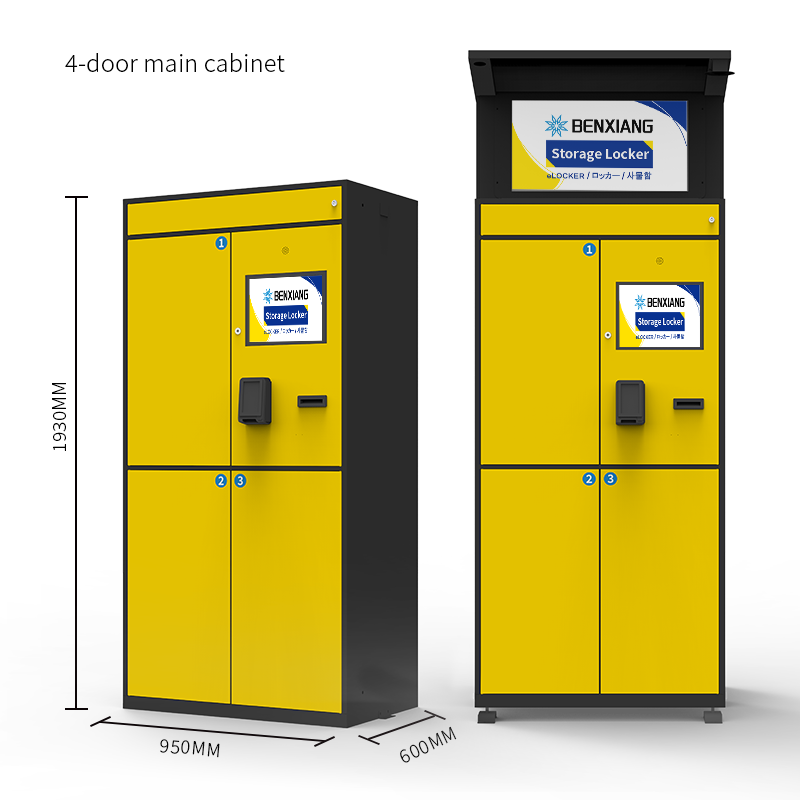 Intelligent Storage Locker
