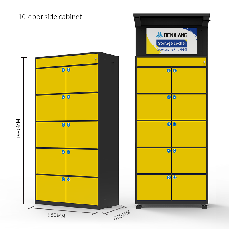 Intelligent Storage Locker