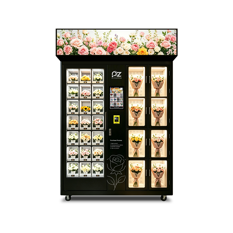 商用鲜花自助售卖机