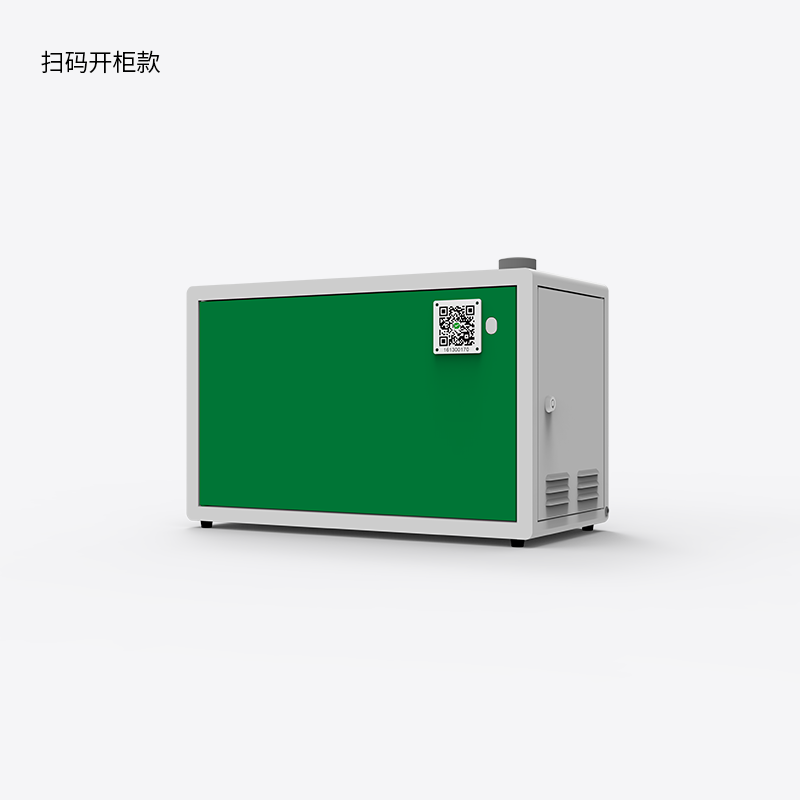 Single-slot electric bicycle charging cabinet