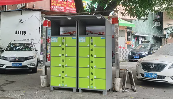 城中村